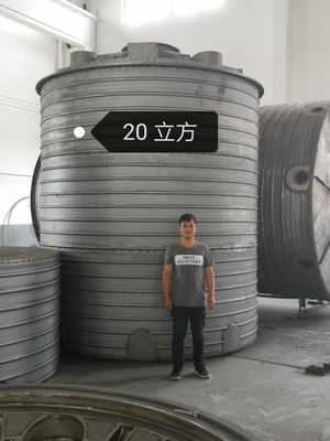 Yi Song Rotationsformung Würfelguss Stahlform Roto Form für Plastik Stoßfänger Septikbehälter Rotomolded guter Preis